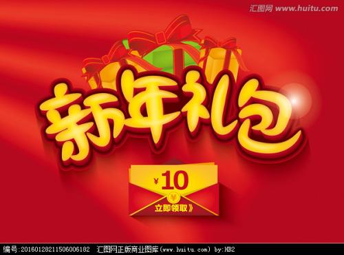 中国银行现金支票怎么制作